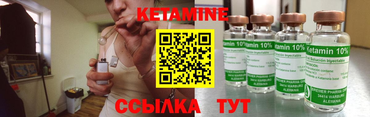 Саяногорск  Вход с VPN  Конопля  Меф МЯУ МЯУ кристаллы  Гашиш  Codein  COCAIN  Экстази 