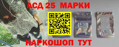 мяу мяу мука Рыбинск