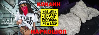 дмт Рязань