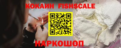 мяу мяу мука Рыбинск