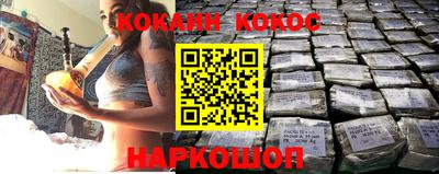 MDMA Магадан