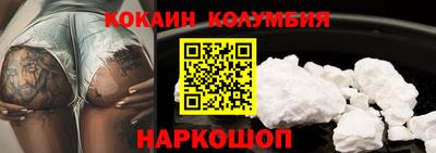 дмт Рязань