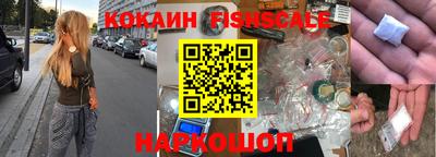 мефедрон Свободный