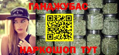 дмт Рязань