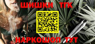 spice Северобайкальск