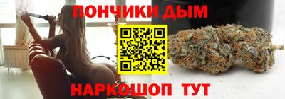 дмт Рязань