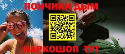 дмт Рязань