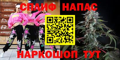 мяу мяу мука Рыбинск