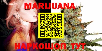 MDMA Севастополь