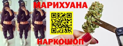 соль ск Рузаевка