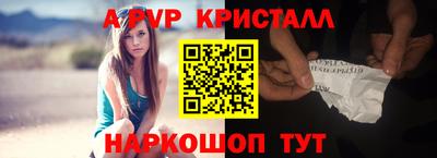 дмт Рязань