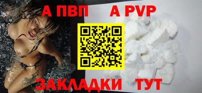 мяу мяу мука Рыбинск