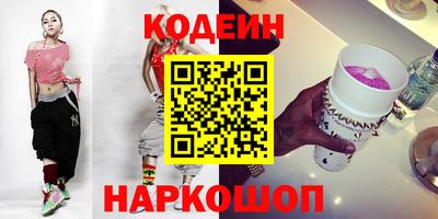 MDMA Севастополь