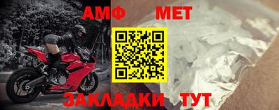дмт Рязань