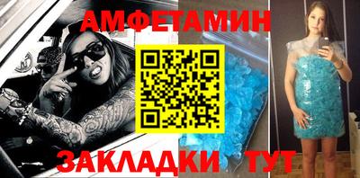 дмт Рязань