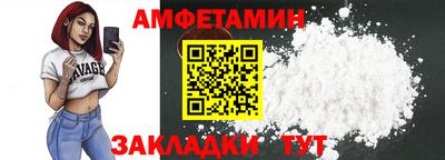мяу мяу мука Рыбинск