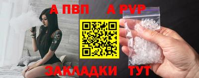 дмт Рязань