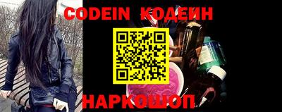 мефедрон Свободный