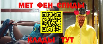 дмт Рязань