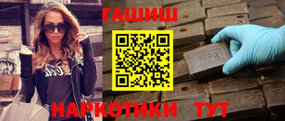 мяу мяу мука Рыбинск