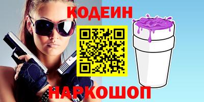 дмт Рязань