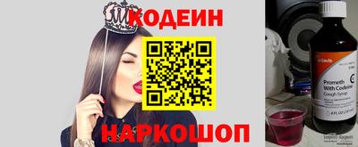 MDMA Севастополь